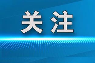 好家伙！一场3v3 场上五老詹？